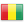 Guinea bandera